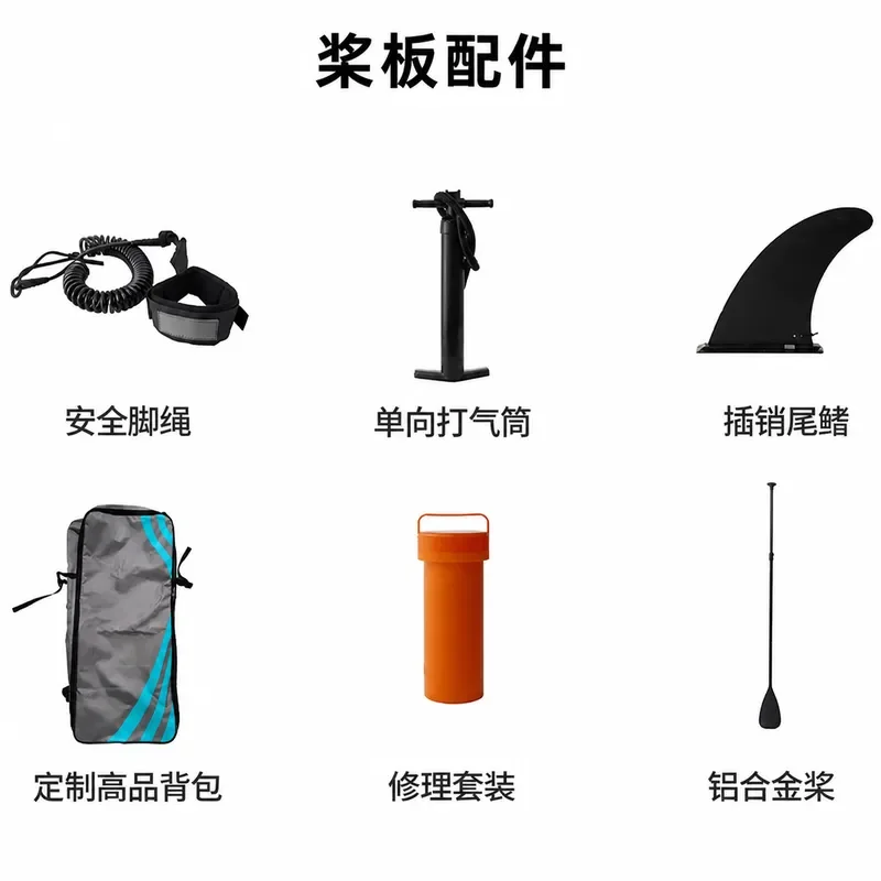 Inflatable Stand Up Paddle Board Adult SUP Surfboard for Beginners Family Leisure Water Sports Portable Non Slip Deck