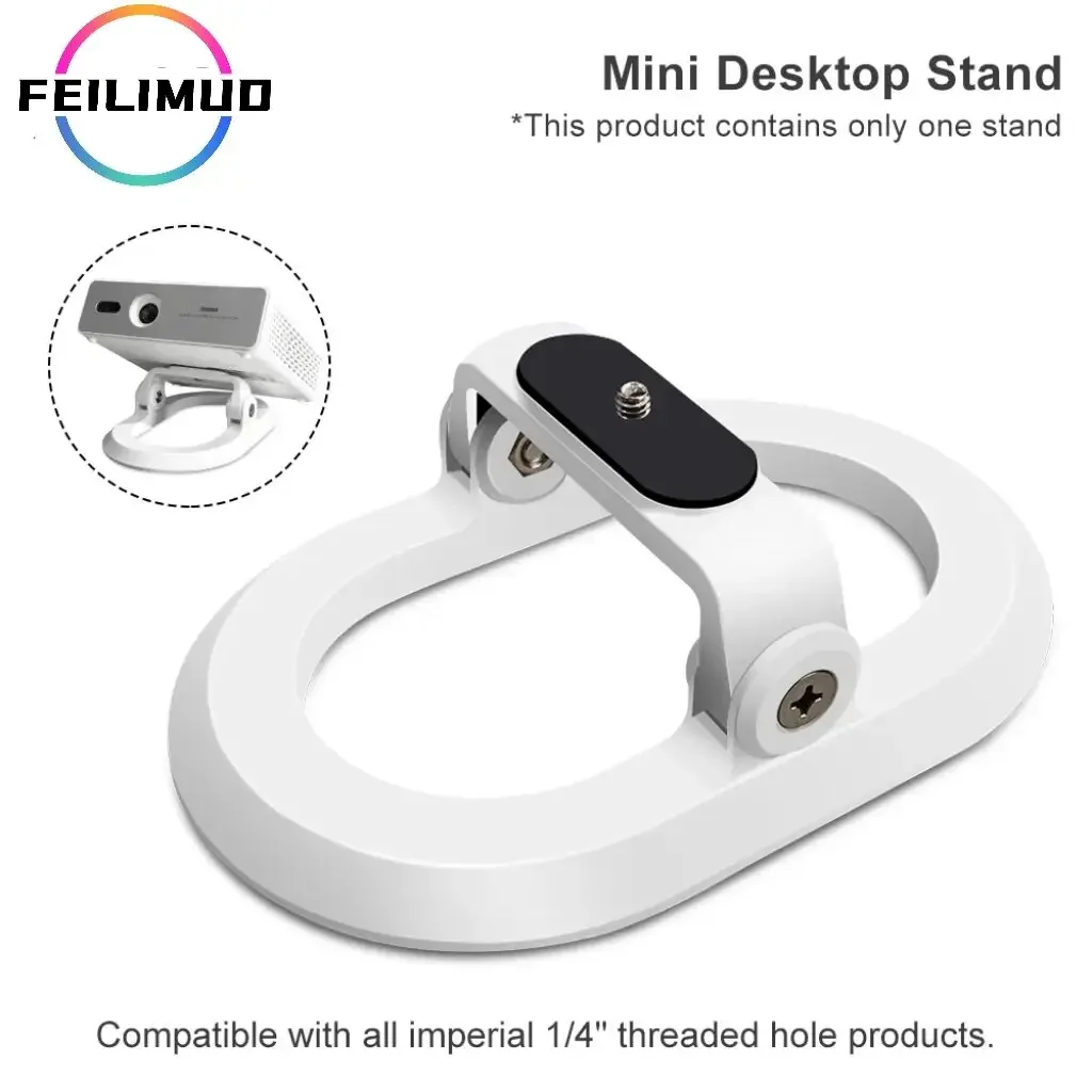 

Настольная подставка для проектора Xming ± 15 ° Регулировка, подходящая для небольших проекторов, таких как Q2Pro/Q2/Q1Pro, весом менее 4 кг.