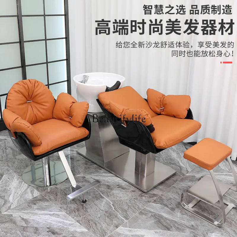 88.-Hairdresser Stainless steel semi-reclining Thai shampoo bed Ceramic basin flushing bed