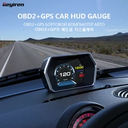 GEYIREN P17 HUD Head Up Display Car Display OBD2 GPS On-board Computer Digital Speedometer Water&Oil Temp Gauge Auto Electronics