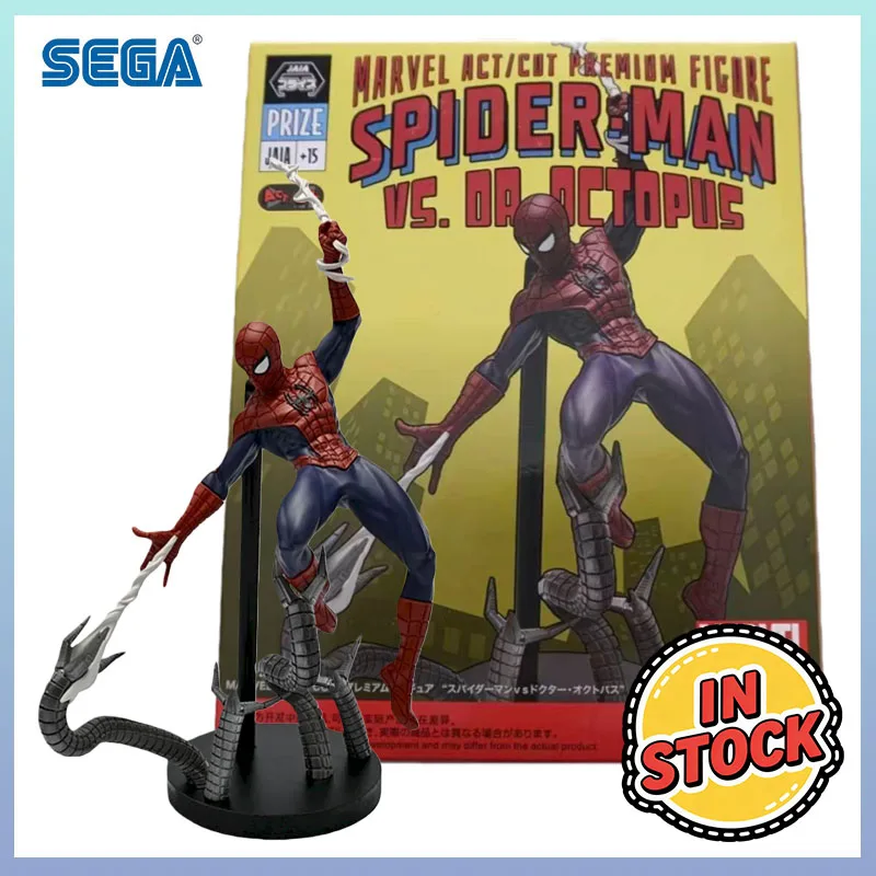 Sega In Stock Spide…