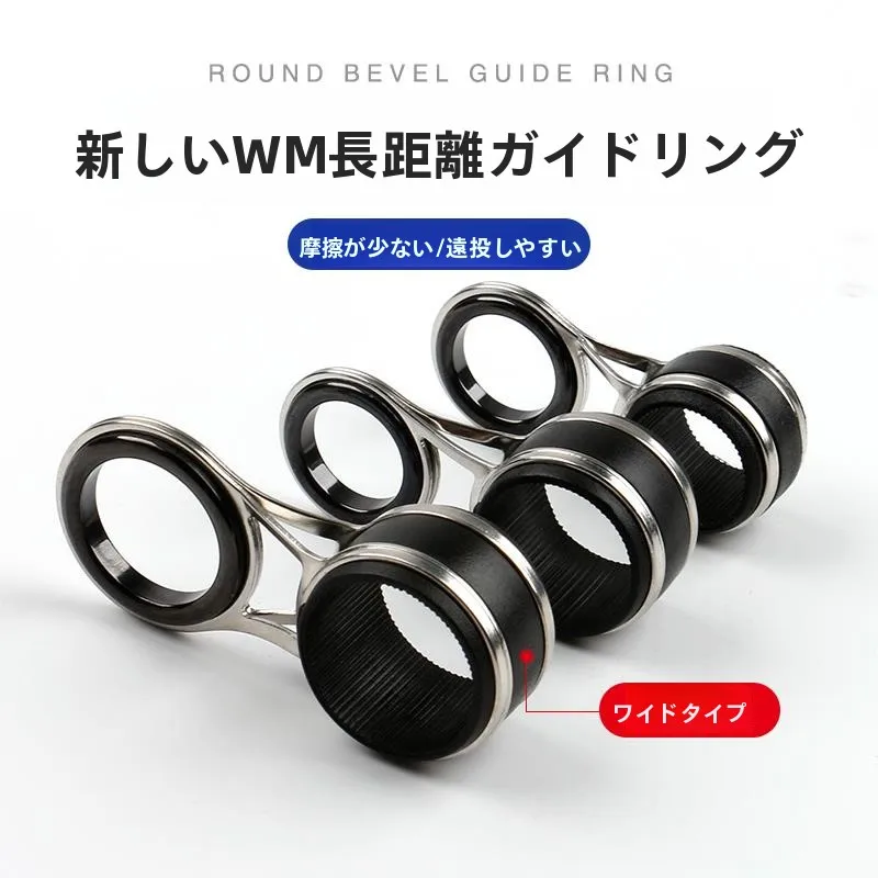 新しいステンレス鋼製釣り竿ラインガイドリング遠投用アンカーロッドDIY改造アクセサリー旅行用収納衣類バッグ