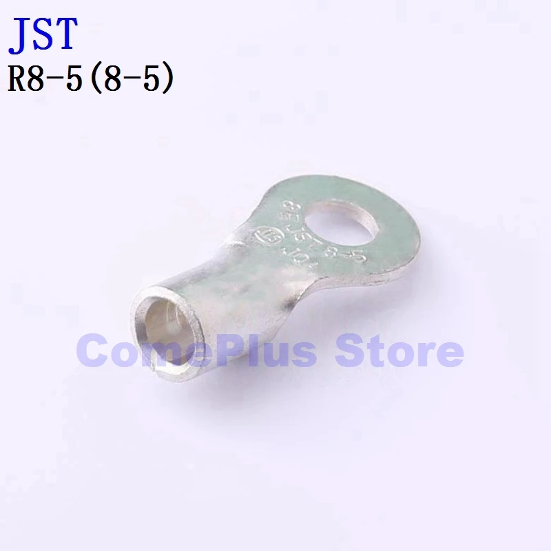 10PCS R5.5-8(5.5-8) R8-5(8-5) Connectors