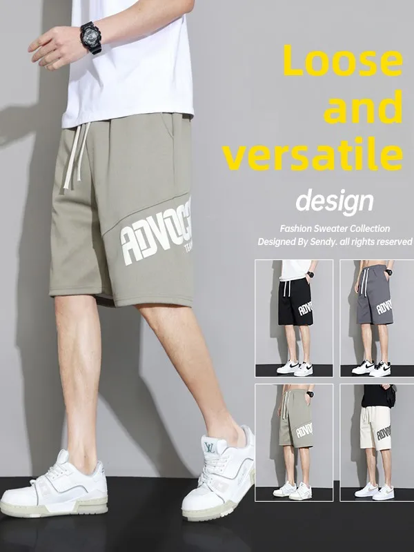 

Men's Printed Foam orts Summer Thin Loose Five-Quarter Baskeall Casual Pants JXAETE Brand Comfortable Straight Leg Fit