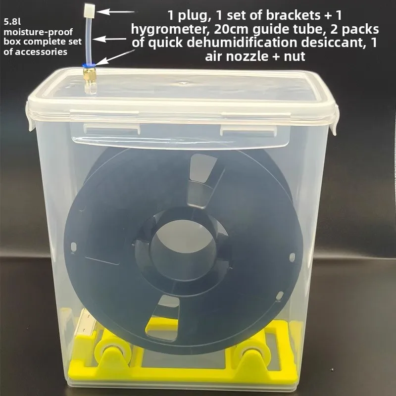 5.8L 3D Printer Filament Dry Box - Sealed Moisture-Proof/Dustproof Storage for 1KG PLA Spools