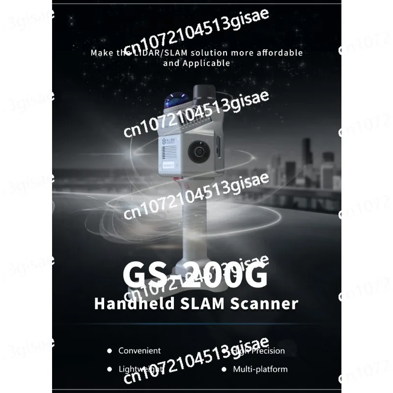 GS-200G Portable Lidar Scanner with Industry-level Synchronous Positioning and Mapping Functions
