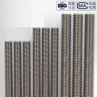 Pure Titanium Bolt Bar Rod Studding M3 M4 M5 M6 M8 M10 M12 M14 M16 M18 M20 M22 M24 Metric Full Threaded Bar Studding Rod