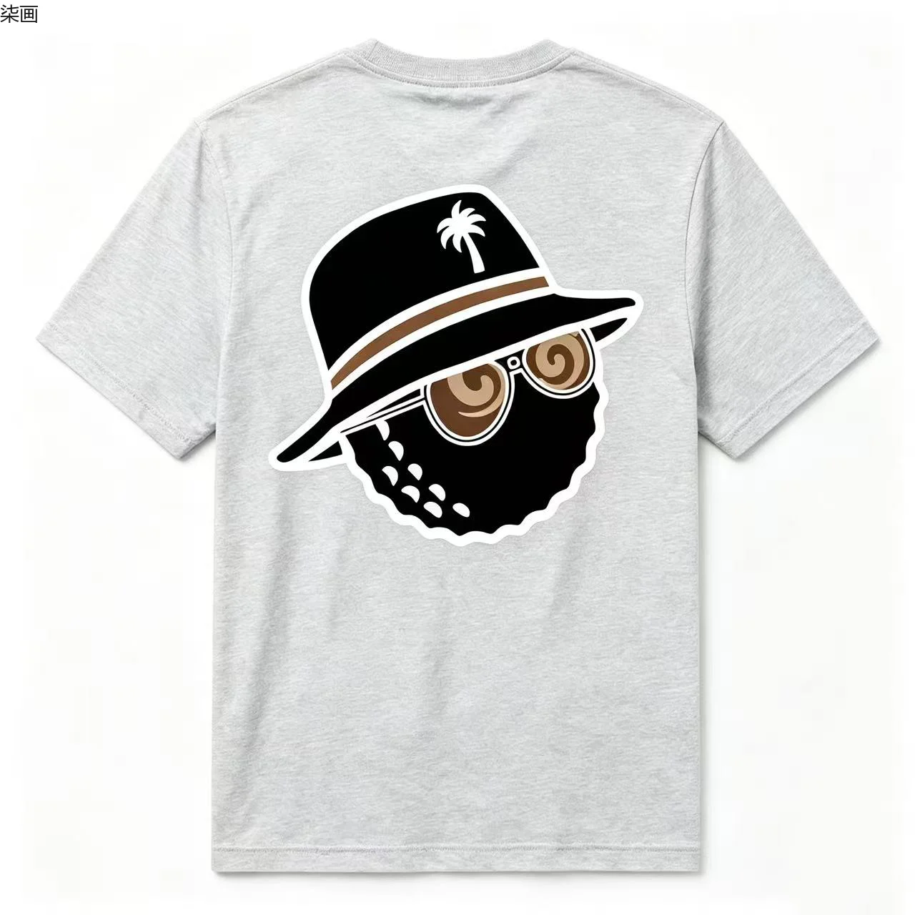 Unisex trendy graphic T-shirt with bucket hat and sunglasses print, perfect for summer.