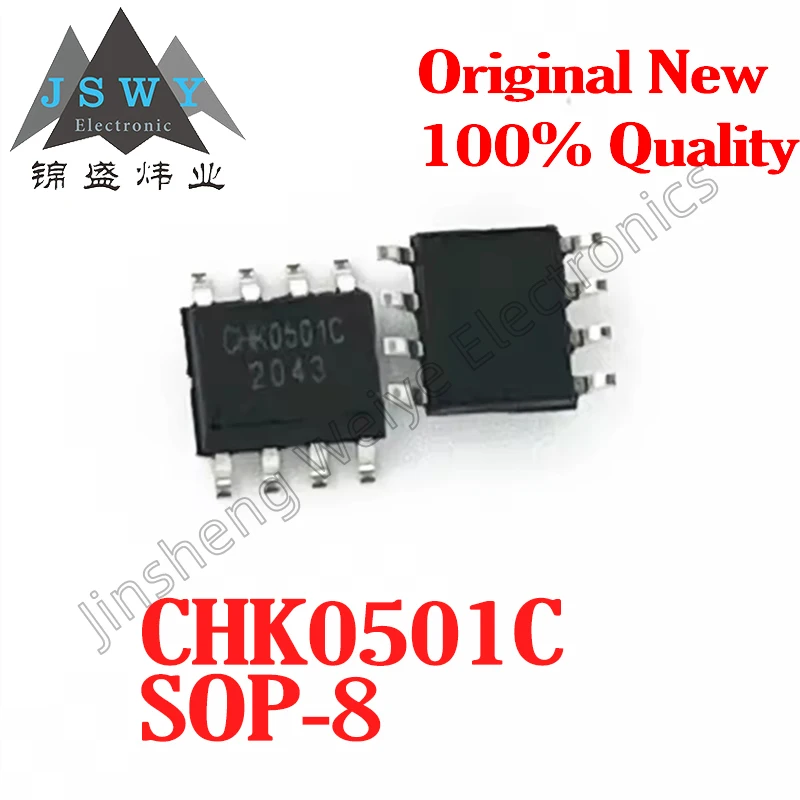 

(20/50 pieces) CHK0501C SOP-8 Lithium Battery Charging Control Chip Brand New Original Stock Fast Shipping Electronic Components