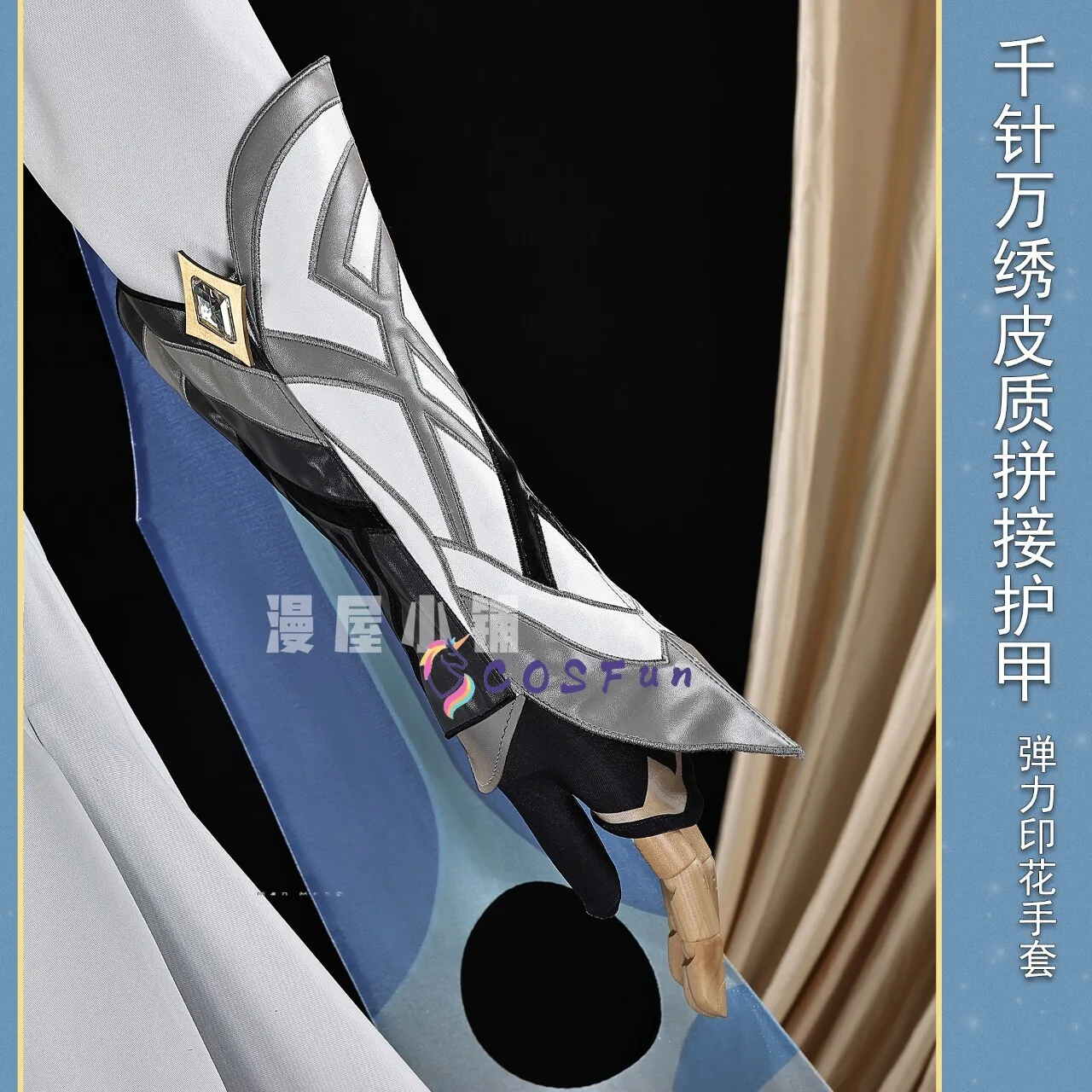 

Костюм для косплея Аэтера из Genshin Impact, игровая аниме-форма для вечеринок, одежда для ролевых игр на Хэллоуин, женская одежда COSFun