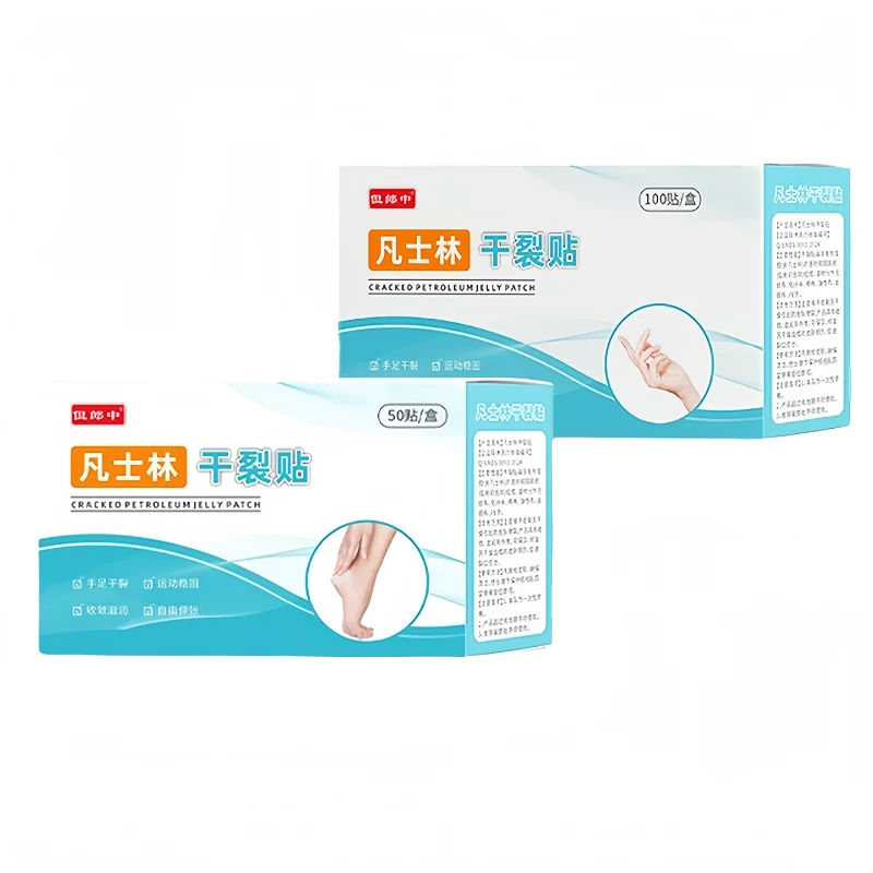 ملصق فازلين للتشققات الجافة، شريط خاص مضاد للتكسير لليدين والقدمين المشققة، لحماية الأصابع والكعب، الخريف والشتاء #5