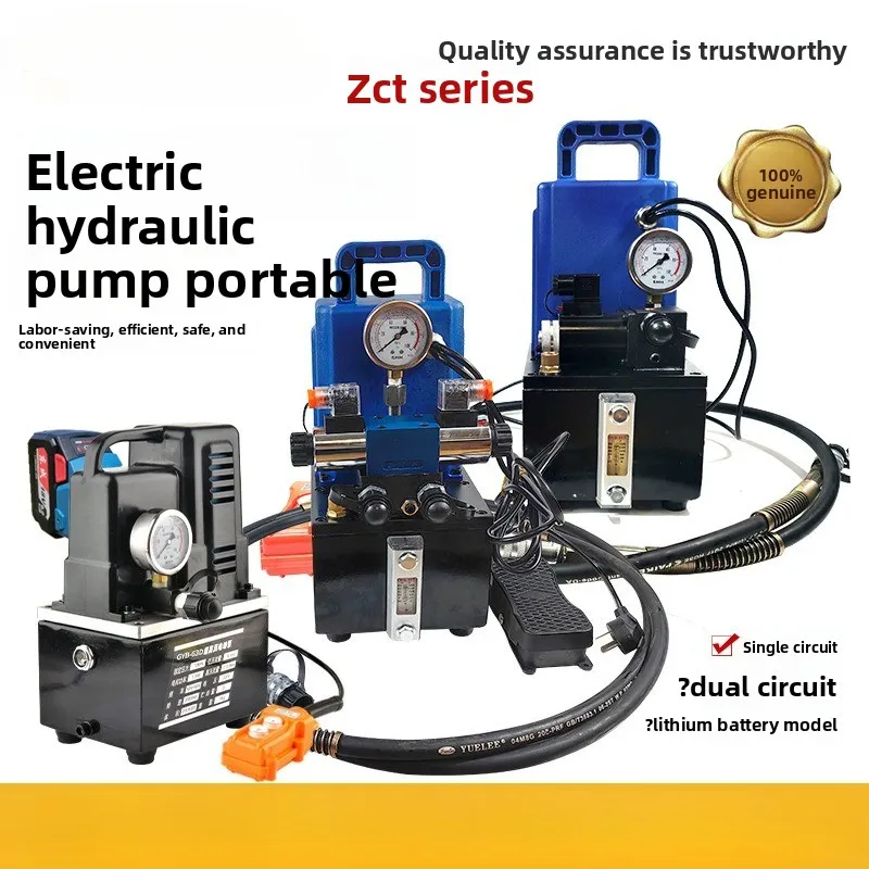 مضخة كهربائية هيدروليكية، محمولة وقابلة لإعادة الشحن، مضخة زيت عالية الضغط Qq-700