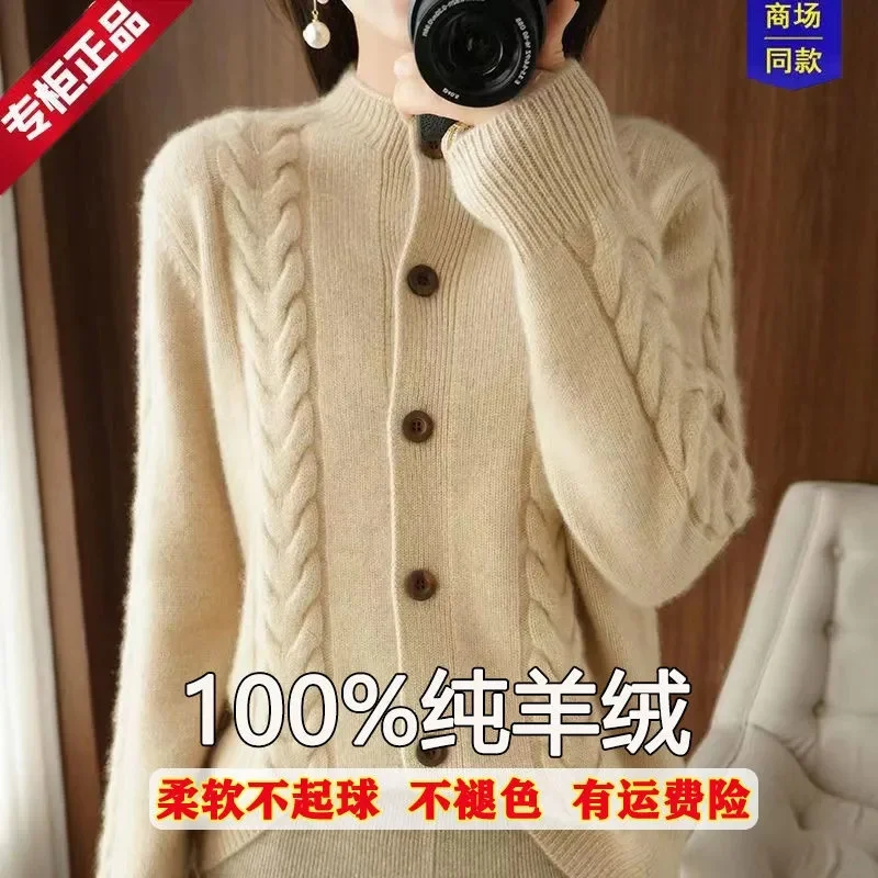 Premium 100% Pure Cashmere Sweater Cardigan Women's Knitted Outer Wear Round Neck Fashion Versatile Coat Loose Coat Wome Sweater