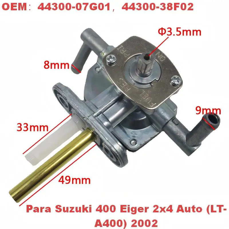

Запасной топливный кран (петкок) для бензобака Suzuki LTZ 400 Kawasaki KFX 400 2003-2007, OEM 44300-07G01, 44300-38F02