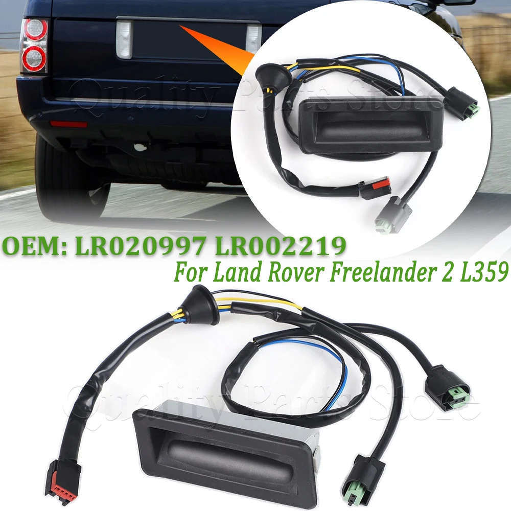 

LR020997 LR002219 Новая кнопка-переключатель проводки для открывания багажника Land Rover Freelander 2
