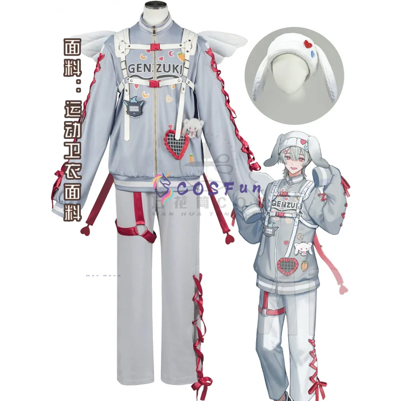 

Vtuber Tsukiyomi Tosho Cosplay Costume Sportswear Accessories Prop Uniform Anime For Women Anime Role Play Outfit COSFun