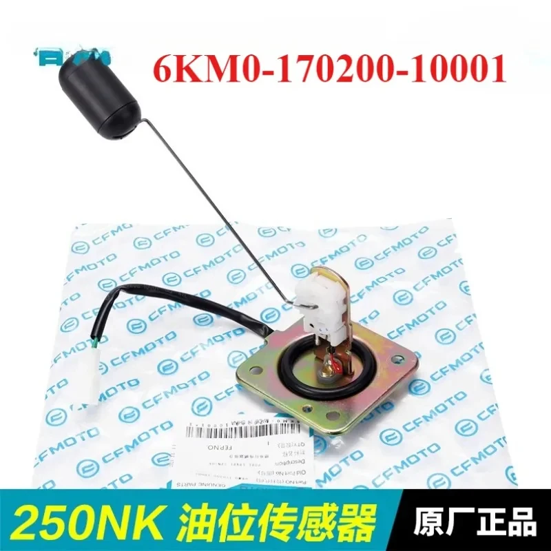 Motorcycle Parts Fuel Tank Oil Lever Sensor Oil Float For CFMOTO 250NK CF250- A  6KM0-170200-10001