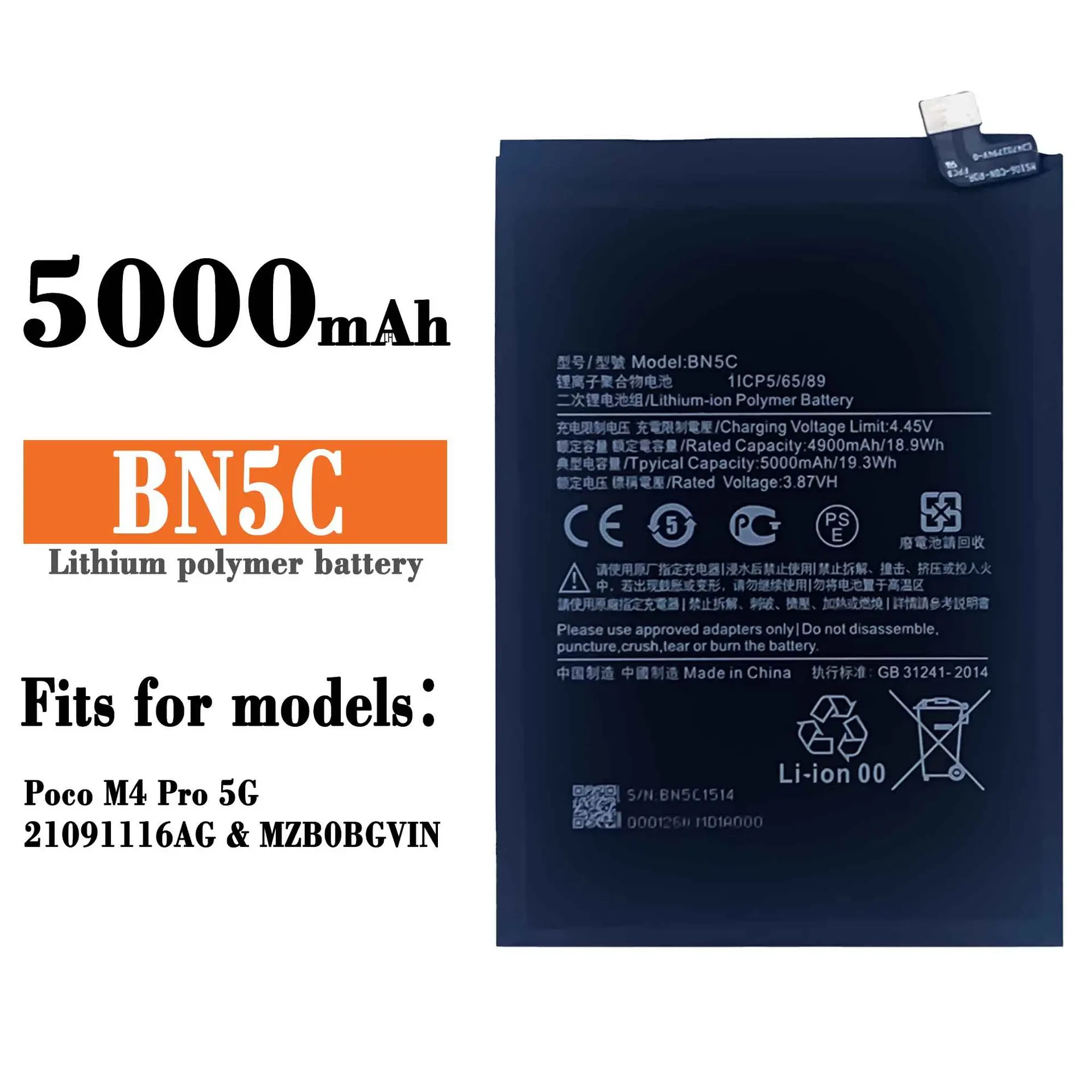 BN5C High Quality Replacement Battery For Xiaomi MIUI Poco M4 Pro 5G 5000mAh Large CapacityInternal Li-ion Bateria