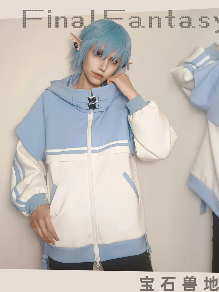 Cute Carbuncle Coat Final Fantasy XIV FF14 Hoodie Game Cosplay Costume Student Fashion Coats Gift