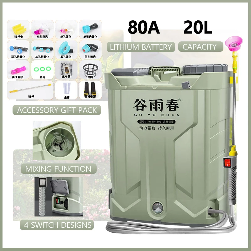 

New High-pressure Electric Stirring Sprayer 20L 80A Large Capacity Lithium Battery Long Lasting Battery Life
