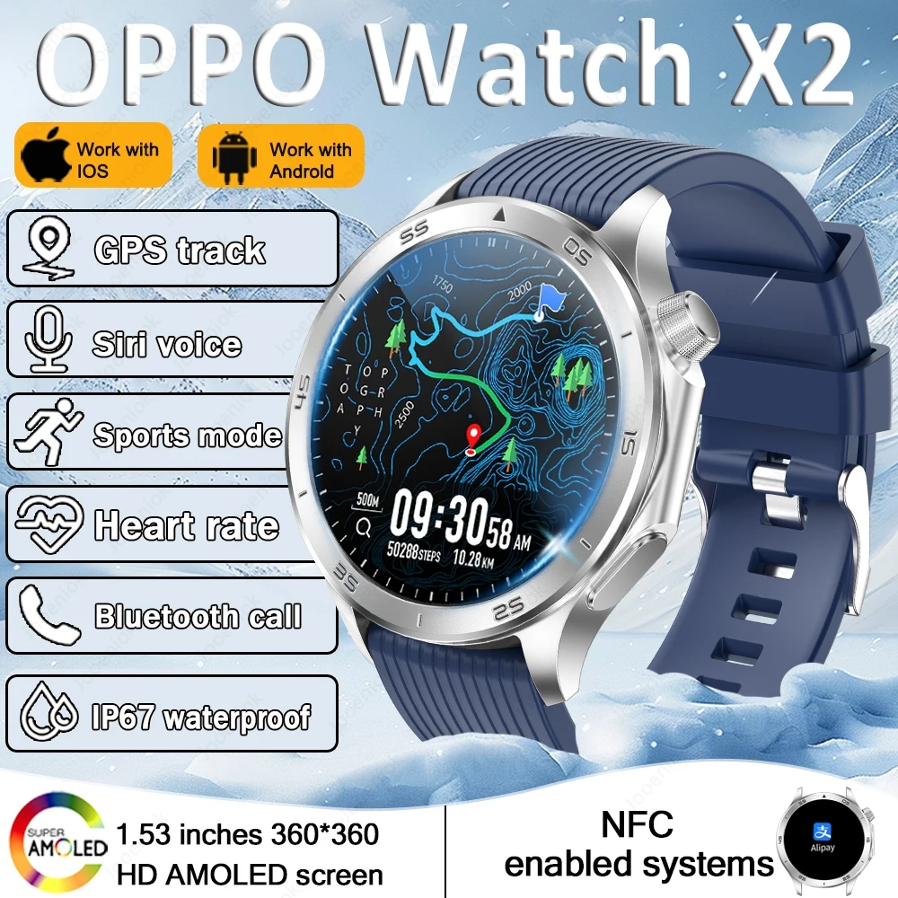 

2025 New OPPO X2 Smart Watch Men's GPS Sports IP68 Waterproof Compass Heart Rate Blood Oxygen Bluetooth Call Smartwatches IOS