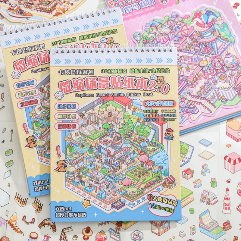 

Mr. Paper 3D Miniature Scene Sticker Book 2.0-Capybara Series Scrapbooking Craft Stickers Student Stationery Kids Gift