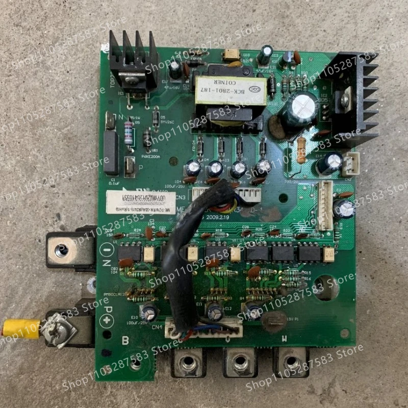 Suitable for Midea central air conditioning multi-split 50A inverter module ME-POWER-50A(IR341)-1
