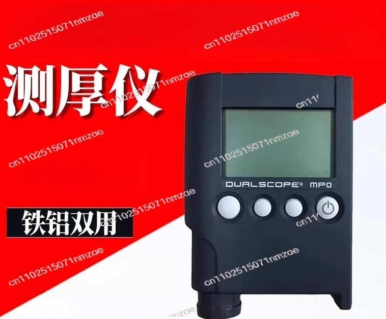 MP0 Coating Thickness Gauge 2 in 1 Digital Paint Thickness Meter for Ferrous Non Ferrous Metal Oxide Film Paint Testing