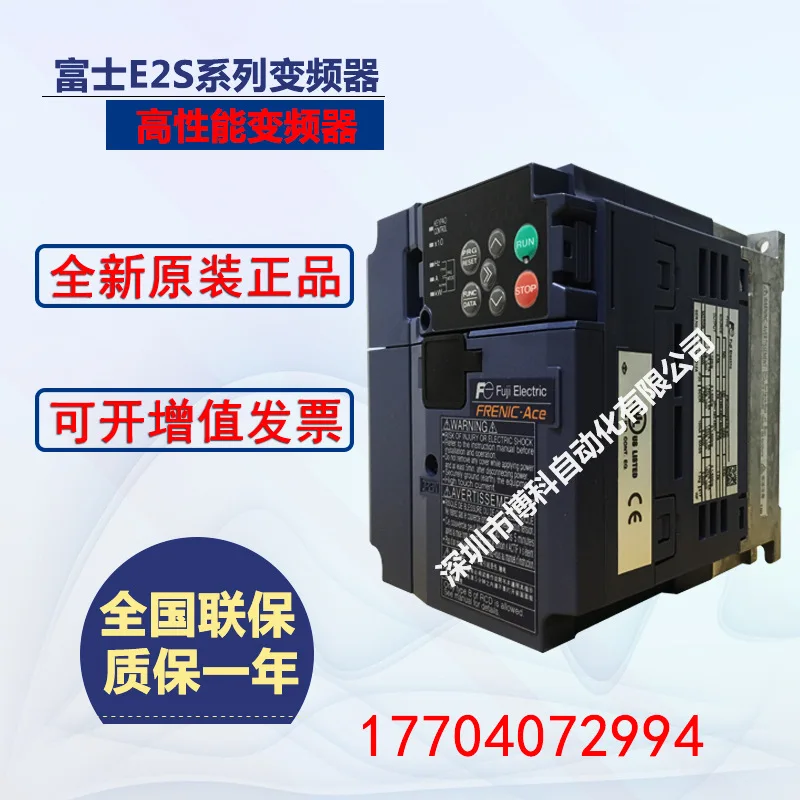 

Инвертор Fuji 2025 FRN0044E2S-4C серии 15 кВт трехфазный 380 В