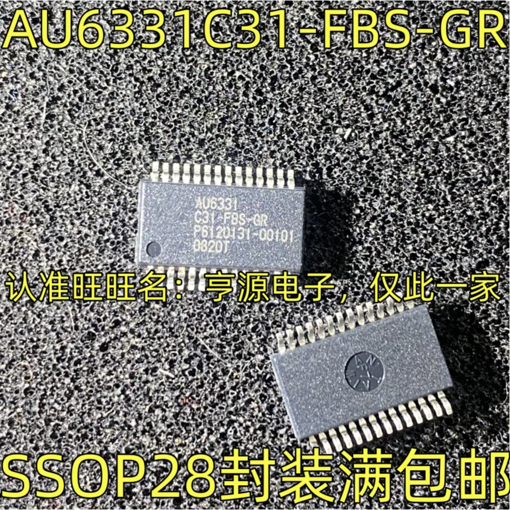 1-10PCS AU6331 AU6331C31-FBS-GR TF9N90 AOTF9N90 L7805CD2T L7805 L7805C2T F2012 MSP430F2012 MSP430F2012IPWR