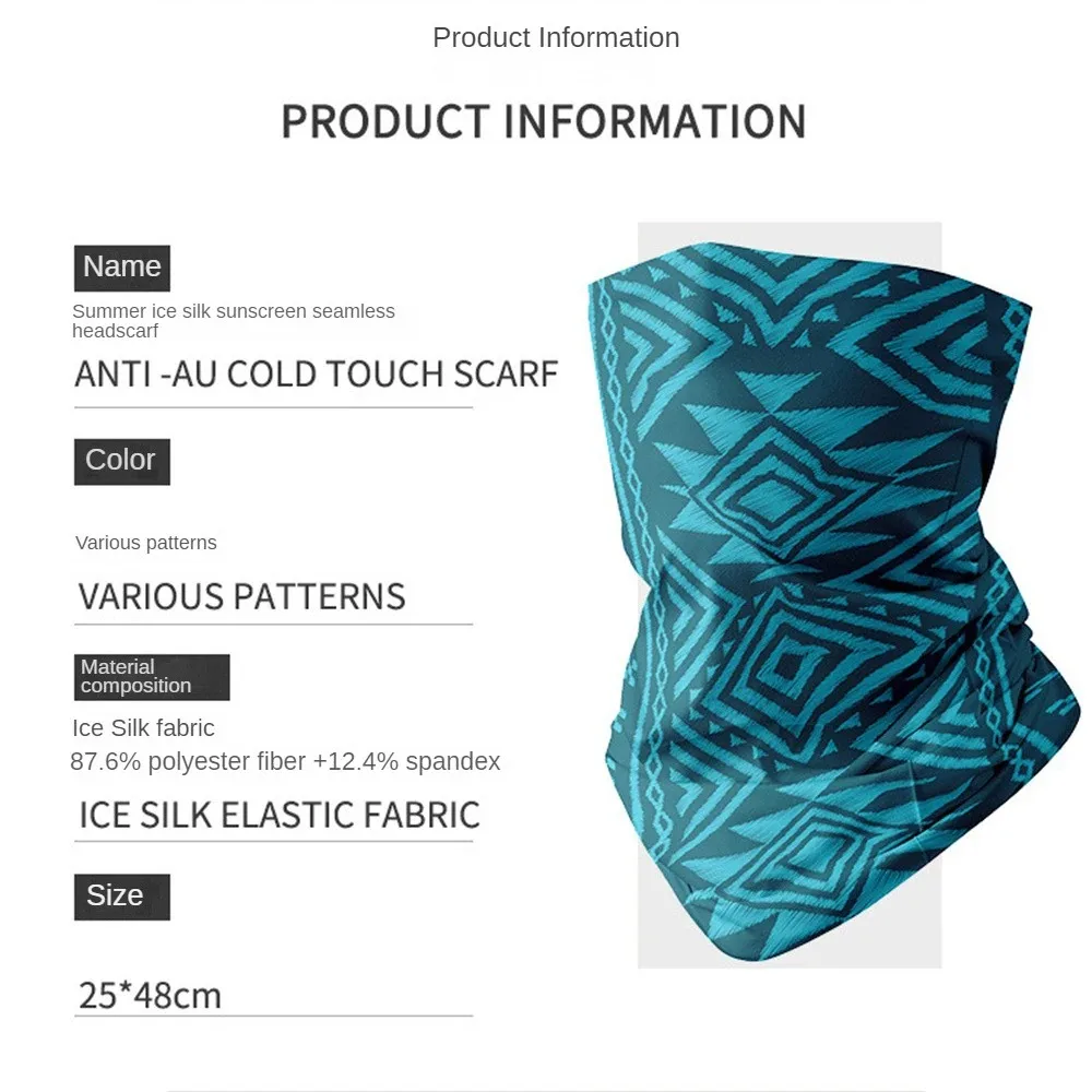 Ice Silk Fabric Ice Silk Sunscreen Seamless Headscarf Bandana Sports Sunscreen Ice Silk Muffler Seamless