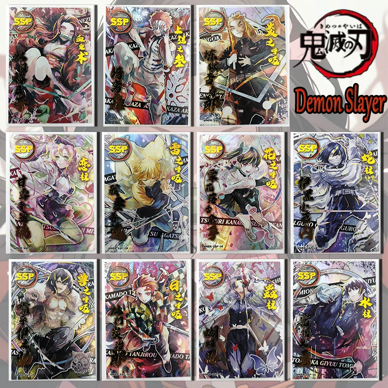 

Anime Demon Slayer SSP card Kamado Nezuko Akaza Kochou Shinobu Rengoku Kyoujurou boy Toy collection Birthday Christmas gifts