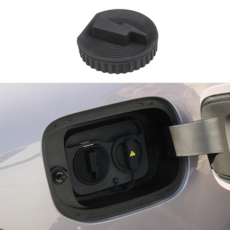 

Car Charging Port Waterproof Cover Fit for Xpeng P7+ 2025-2026 Modified Magnetic Fast Charging Port Protective Cover