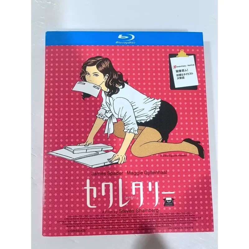 Blu-ray Disc Movie Secretary 1-2 2 Discs with Chinese Subtitles