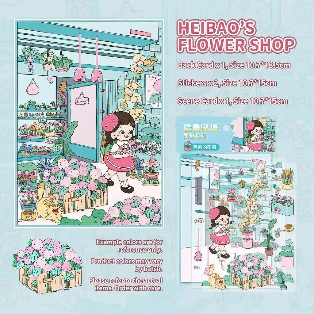 HEYBAO 6.0 Paper Goods, 3D Stackable Mini Scene Sticker Album, Jigsaw & DIY Handcraft Stress Relief Kit for Girls
