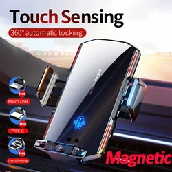 VIKEFON Car Wireless Charger Magnetic Automatic Clamp Fast Charger Car Phone Holder for iPhone14 13 12Samsung S20 S10 Universal