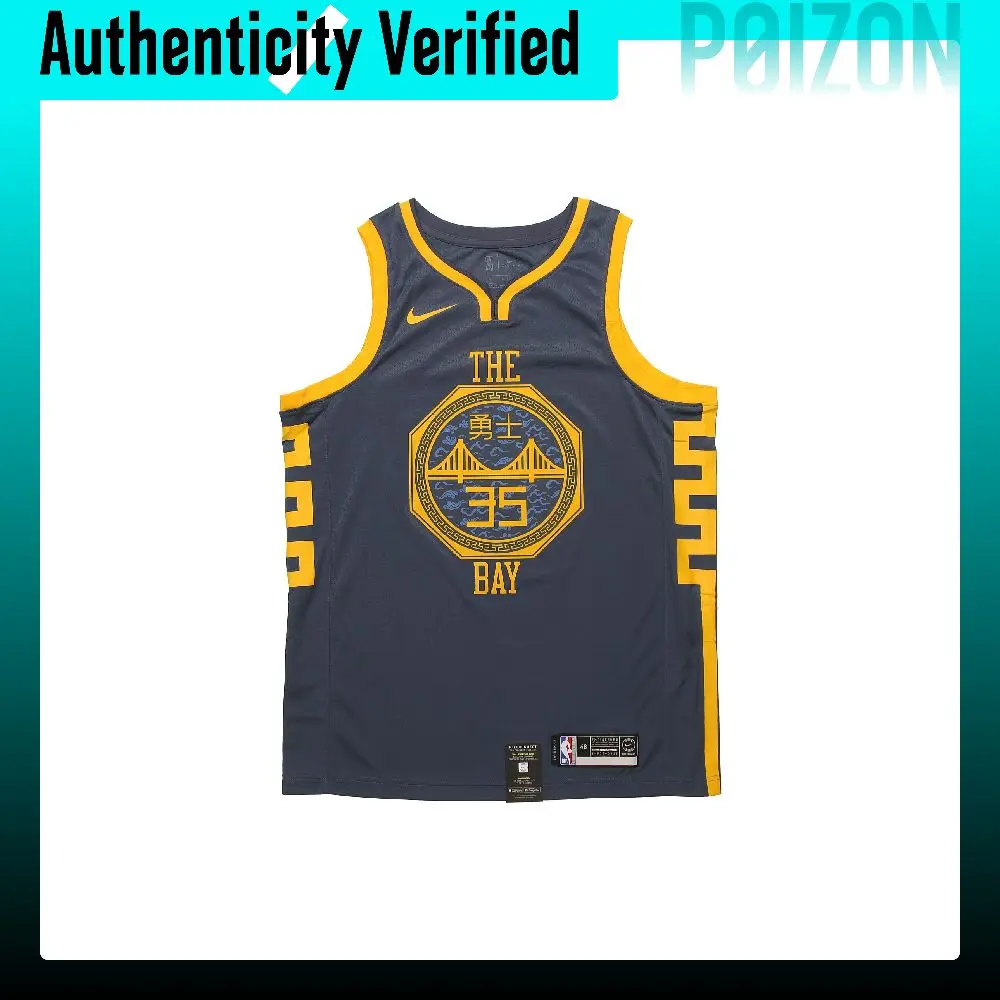 Nike Jersey Basketball Jerseys Men's Moderate Other AJ4610-430