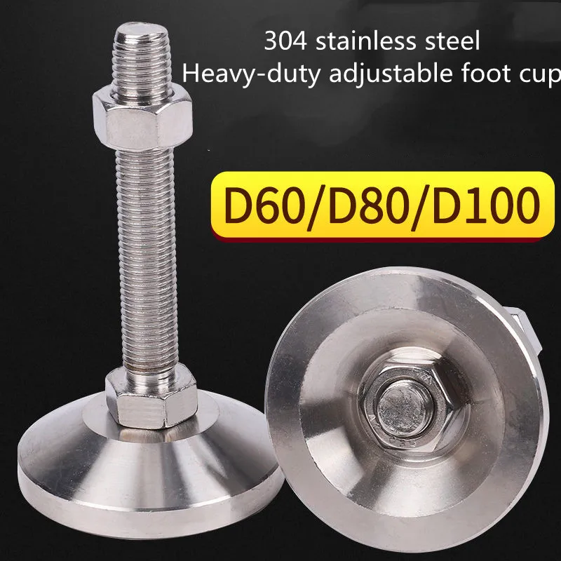 2pcs 304 Stainless Steel Heavy Fixed Adjustable Foot Cup Solid Shockproof Support Machine Bed Anchor Screw Power Tool Parts