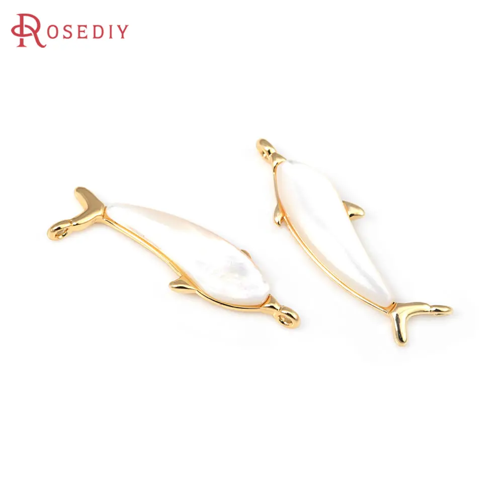 2PCS 18K Gold Color Brass and Shell Connect Charms Pendants High Quality Jewelry Making Necklace Earrings Accessories for Women