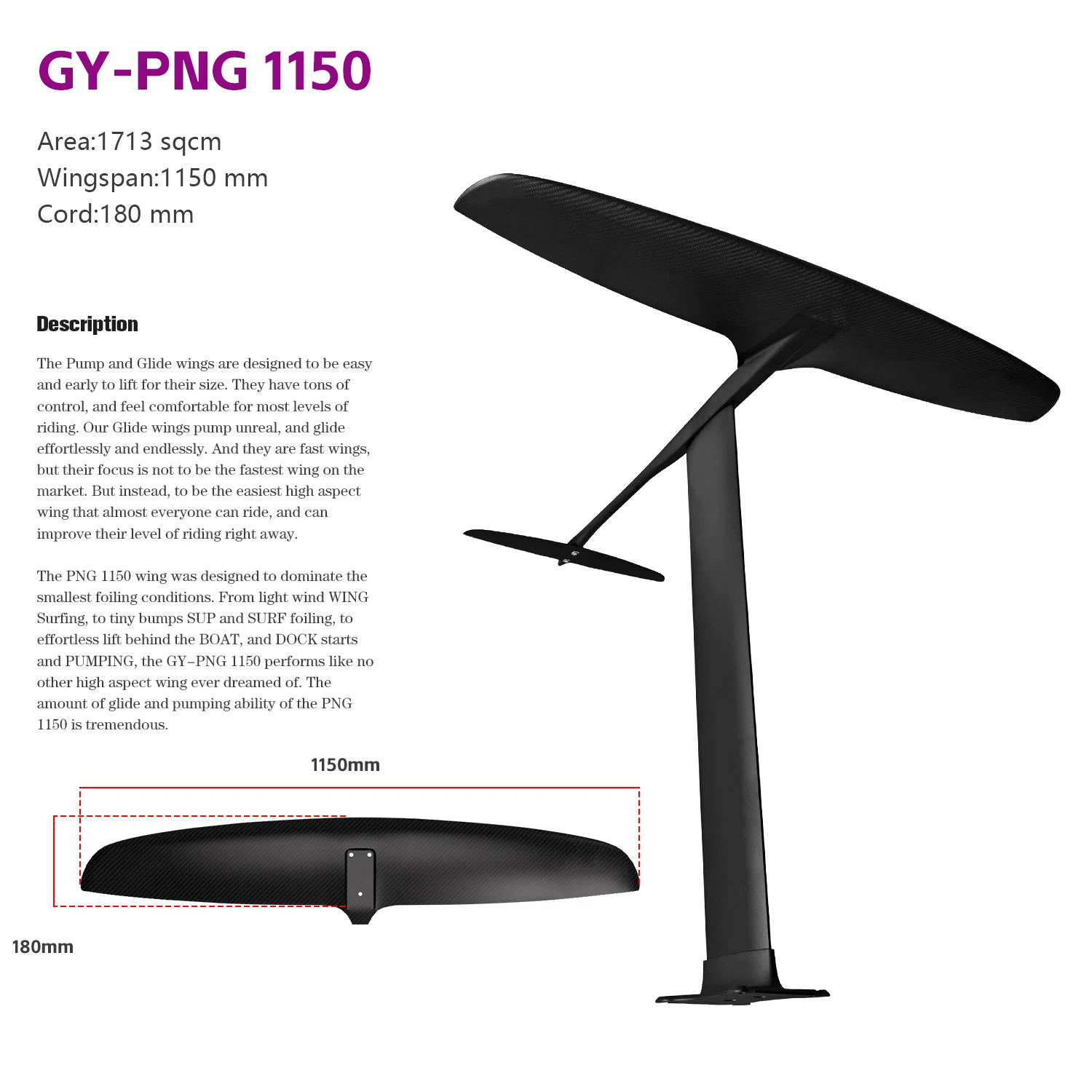 

Hot Selling PNG 1150 Carbon Hydrofoil Wing Pump Glide Wings E-Foil Windsurfing Kitesurfing Water Sports Surfboard Wing Foil