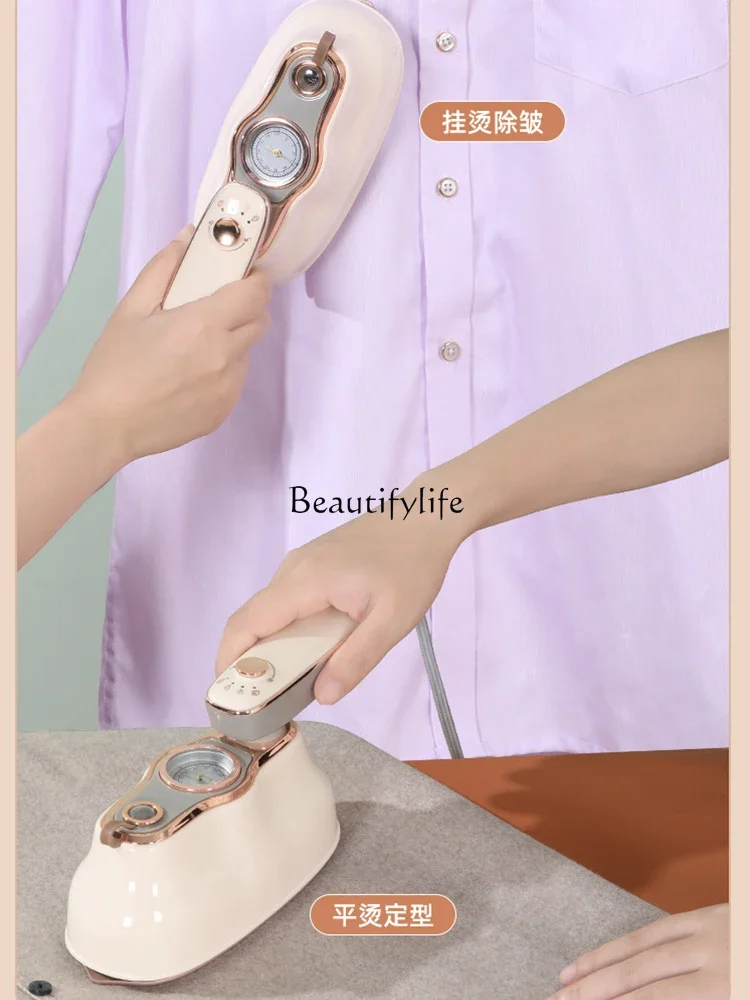 Handheld hanging iron Household small high-power steam iron Mini portable dual-purpose ironing machine