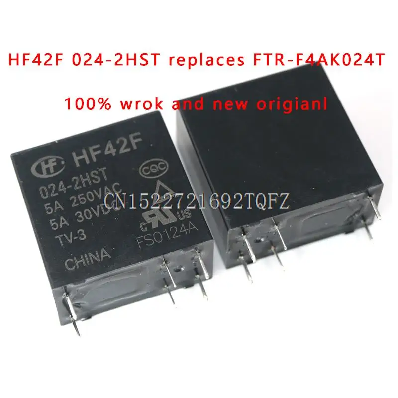 10pcs FTR-F4AK024T 24V F4AK024T F.T-F4AK024T 24vdc nuovo e originale HF42F 024-2HST