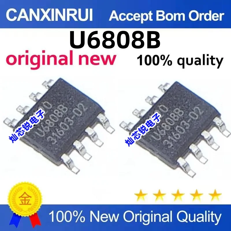 

（10 pieces）U6808B SOP-8 Power Management IC