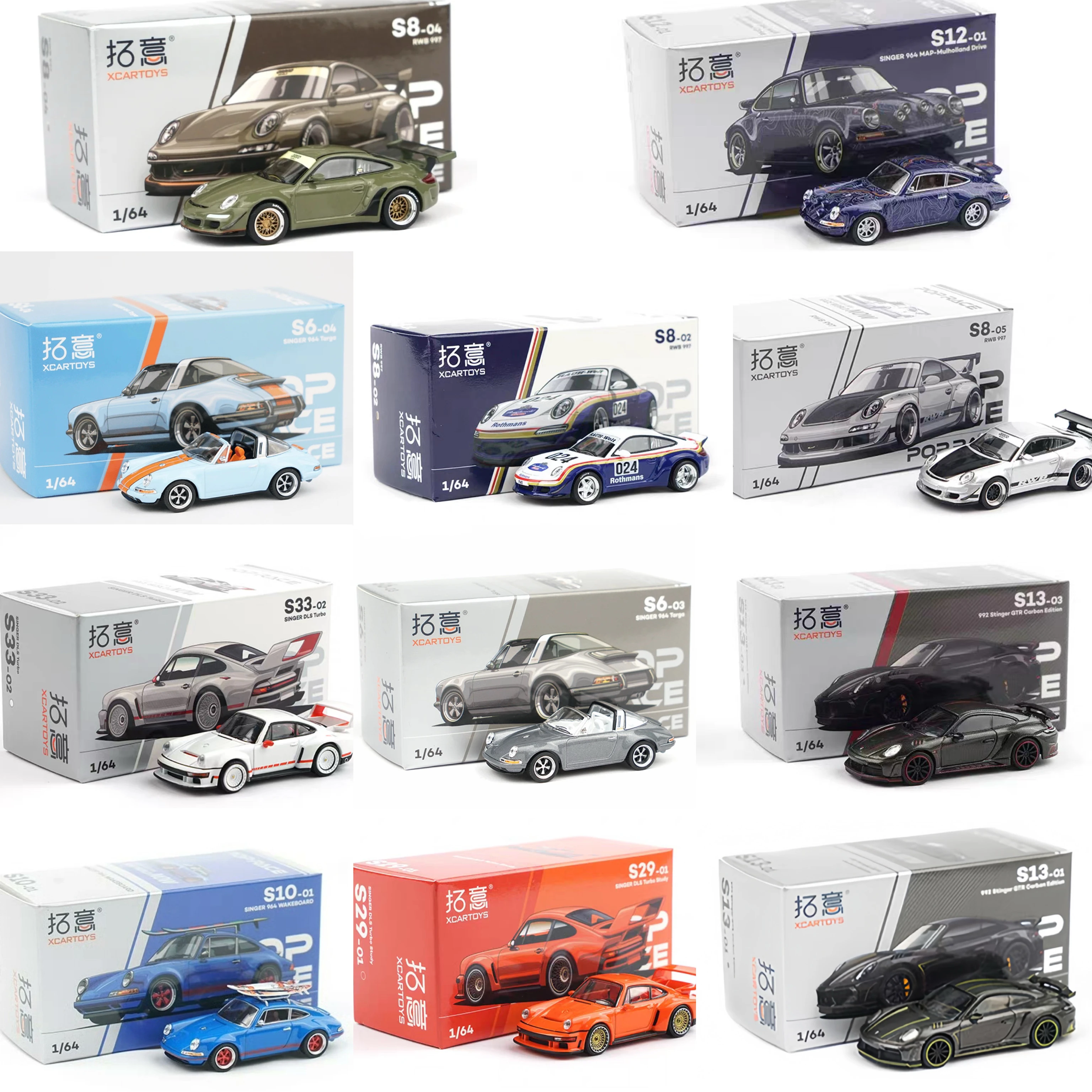 XCARTOYS Porsche 964 Singer 997 RWB Alloy Die-cast Car Model Adult 1/64 Ornament POPRACE Boy Toy