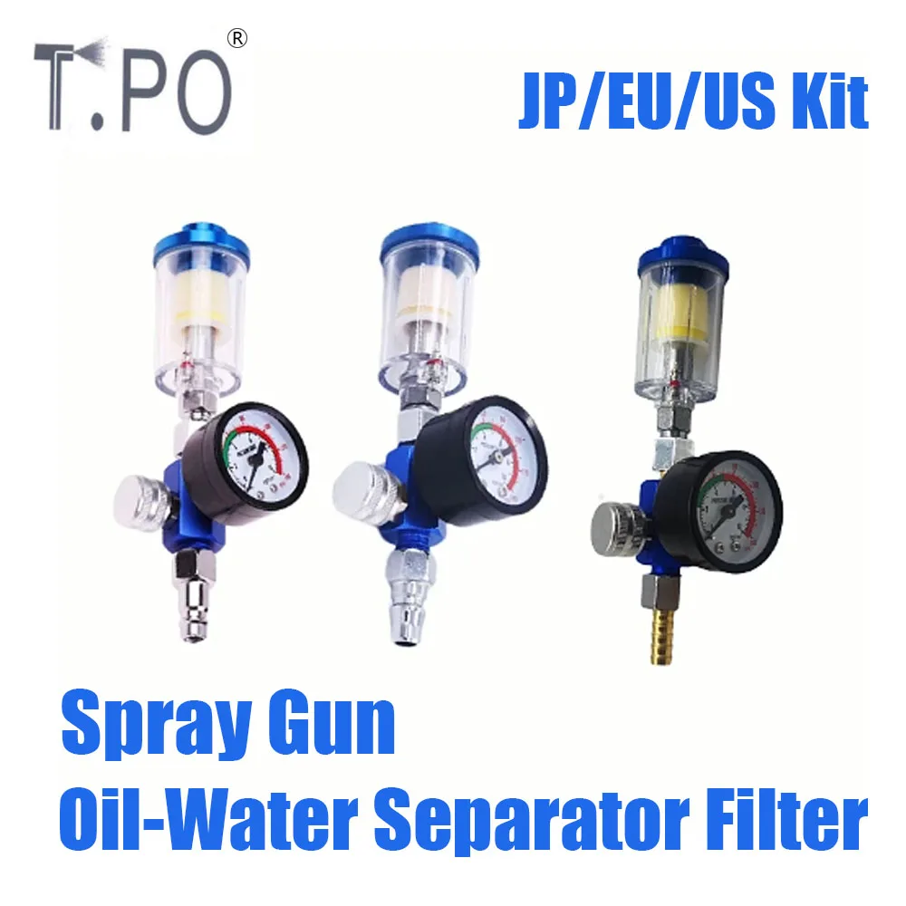 

In-line Oil Water Separator Filter Separator Spray Gun Air Regulator Pressure Gauge with JP/EU/US Adapter for Spray Gun Air Tool