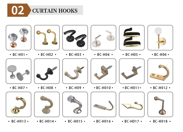 انخفاض سعر التصميم الحديث الفاخرة نمط الستار الملحقات جدار هوك عقد رباط للستائر المعدنية السنانير العائق
