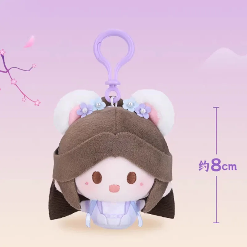 السماء الرسمية نعمة الرسوم المتحركة الطرفية Qixi دمية مستديرة المتداول ألعاب من نسيج مخملي على ظهره اكسسوارات نموذج جمع الكرتون