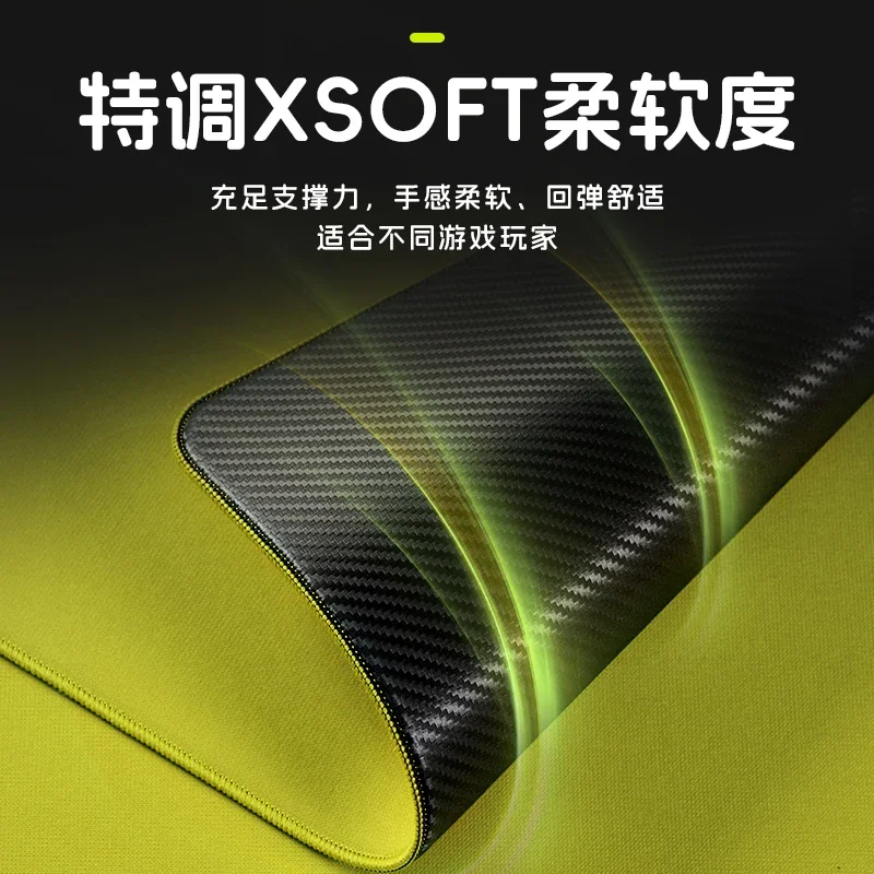 ATK99G Air Carbon Mousepad Xsoft 490x420x4mm Mouse Pad for Esports Gaming Magnetic Switch Keyboard Paw3950 Gamer Mouse Custom
