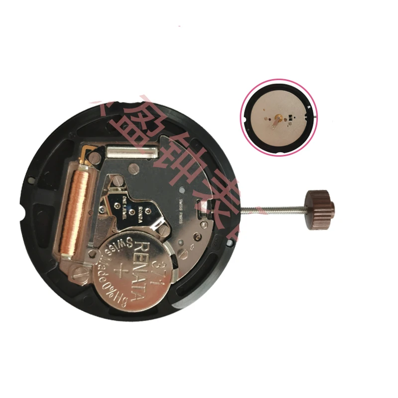 Original Brand New Swiss RONDA 512 Movement 2Hands Movement Watch Mouvement Accessories
