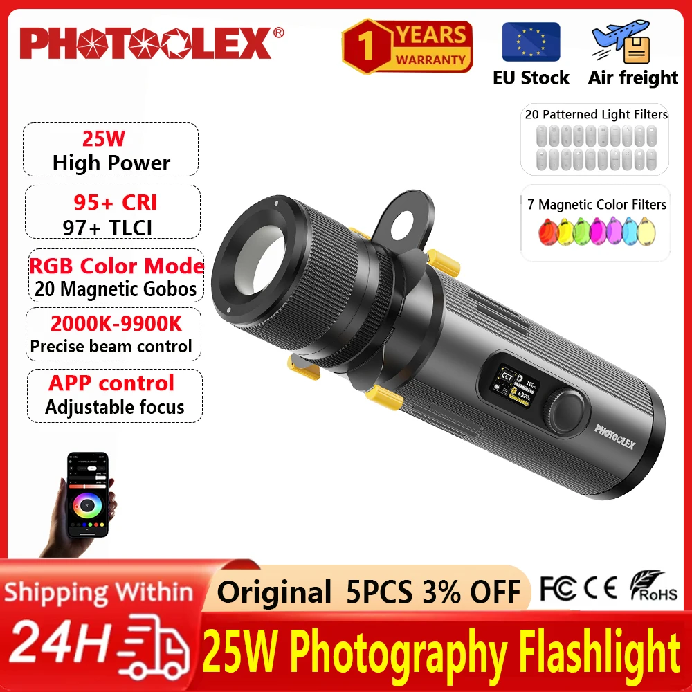 PHOTOOLEX 25W 휴대용 초점 조절 가능 RGB 비디오 라이트 사진 손전등 7색 마그네틱 LED 20 고보 필터 비디오 스포트라이트